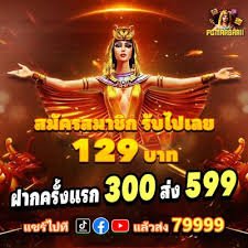8fb